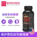 Nhập khẩu Mỹ GNC thấy hợp chất palmetto Viên nang Palmetto 120 viên nang sản phẩm sức khỏe phì đại tuyến tiền liệt nam - Thức ăn bổ sung dinh dưỡng Thức ăn bổ sung dinh dưỡng