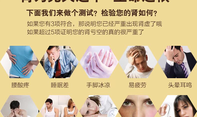 Mỹ nhập khẩu Bây giờ Peru Maca viên nang chính hãng Maca sản phẩm chăm sóc sức khỏe răng miệng maca 750mg90 - Thức ăn bổ sung dinh dưỡng vitamin tong hop