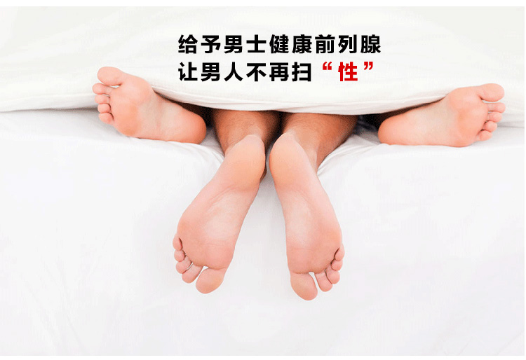 2 chai GNC của Mỹ đã thấy tinh chất palmetto 240 viên sản phẩm chăm sóc sức khỏe tuyến tiền liệt nam có chứa dầu hạt bí ngô lycopene - Thức ăn bổ sung dinh dưỡng viên uống canxi