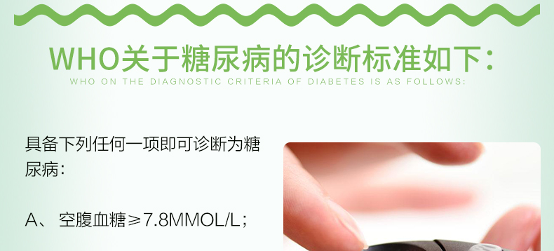 3 chai thuốc crom nguyên tố crôm GNC / Jian Anxi kích hoạt sản phẩm sức khỏe đường huyết 200mcg180 viên nhập khẩu Mỹ - Thức ăn bổ sung dinh dưỡng viên kẽm