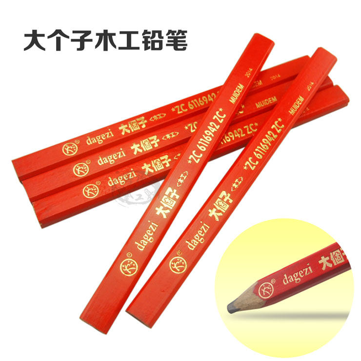 Woodworking Flat Head Pencil Flat Core Dashi Pencil Black Core Construction Site Flat Special Pen Sketch Black Anise Carpenter Tool