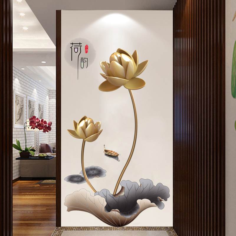 金莲荷花墙壁纸3D立体墙贴画温馨墙面卧室房间装饰品贴纸自粘墙纸