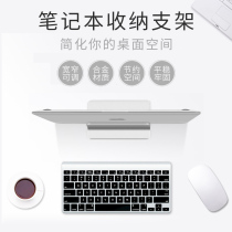 Aluminum alloy storage bracket MacBook Notebook Air Computer bracket Desktop Pro clip base Vertical bookshelf