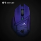 № 05-Razer Barcelis Snake ★ Мышиная пленка ★ Anti-Scratch и Anti-Slip ★ Corsair