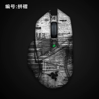 № 16-Razer Barcelis Snake ★ Мышиная пленка ★ Anti-Scratch и Anti-Slip ★ Фолды