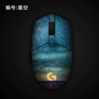 Logitech, мышка, нескользящое звездное небо, G102
