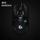 № 01-Logitech G903 Mouse Film ★ Anti-Scratch и Anti-Slip ★ Bandai 4