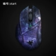 №10-Razer Barcelis Snake ★ Мышиная пленка ★ Anti-Scratch и Anti-Slip ★ Start