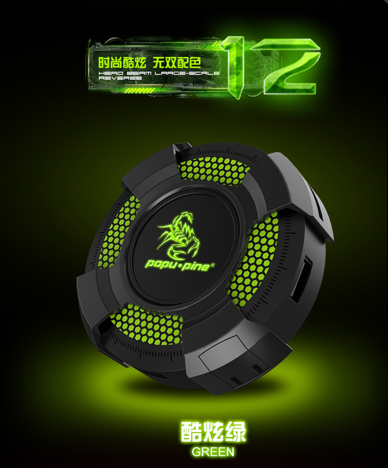 Hub USB - Ref 365722 Image 16