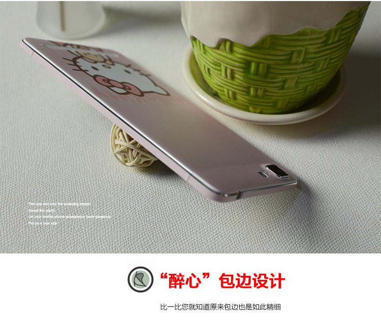 Sticker pour téléphone portable - Ref 1372654 Image 27