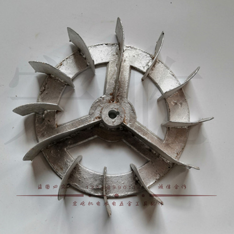 CZR centrifugal blower accessories Aluminum impeller fan Shanghai 1 1KW Inner diameter 12 14 16 Outer diameter 270