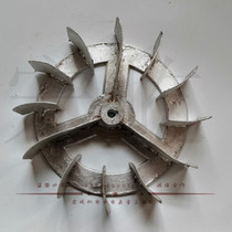 CZR centrifugal blower accessories Aluminum impeller blade Shanghai 1 1KW inner diameter 12 14 16 Outer diameter 270