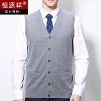 Hengyuan Xiang tinh khiết cashmere vest không tay vest trung niên của nam giới V-Cổ nút cardigan áo len vest mặc áo sơ mi nam trung niên