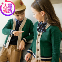 Kindergarten garden clothes Spring and autumn clothes British style sweaters Mens and womens childrens school uniforms Primary and secondary school class clothes three-piece suit