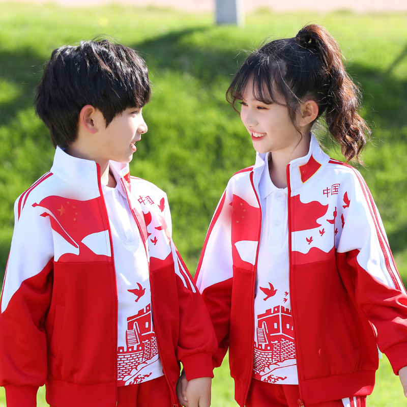 Kindergarten Uniforms, Spring Outfits, Primary School Uniforms, Red Chinese Style Sports Uniforms, Children's School Uniforms, Summer Three-Piece Set for Teachers Kindergarten Uniforms, Spring Outfits, Primary School Uniforms, Red Chinese Style Sports Uniforms, Children's School Uniforms, Summer Three-Piece Set for Teachers
