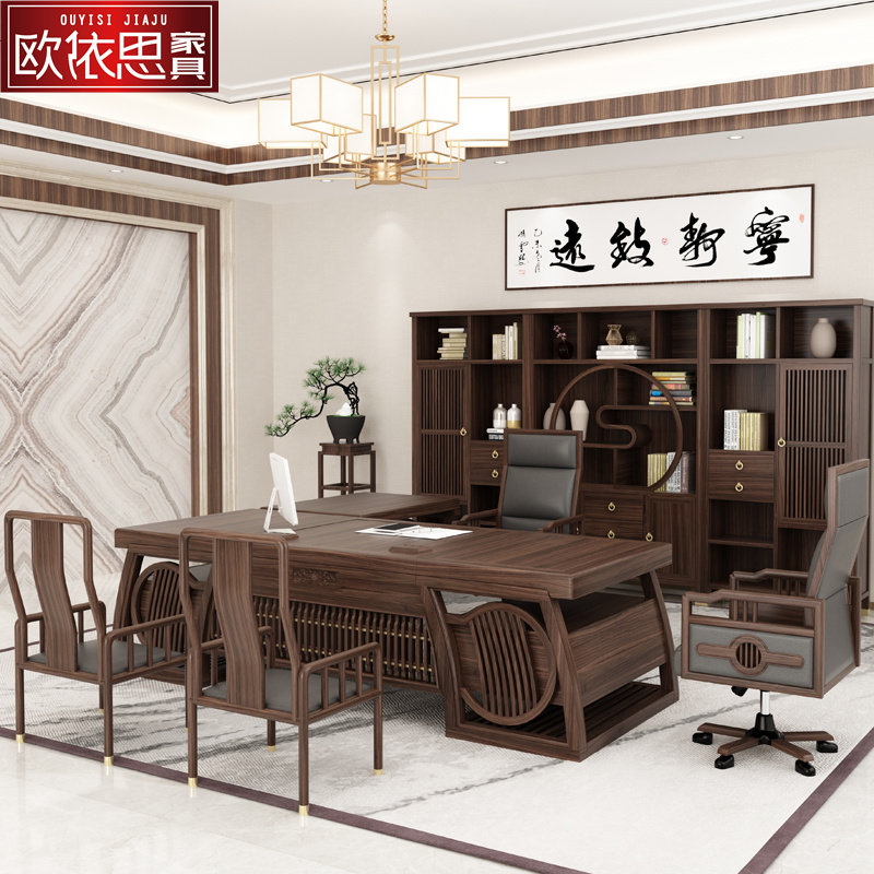 New Chinese boss desk solid wood desk combination modern desk chair president executive desk office furniture customization