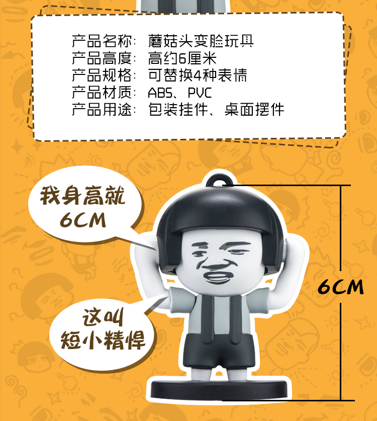 抖音热门同款解压玩具创意搞怪减压神器成人发