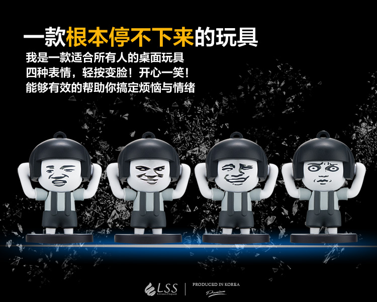 抖音热门同款解压玩具创意搞怪减压神器成人发