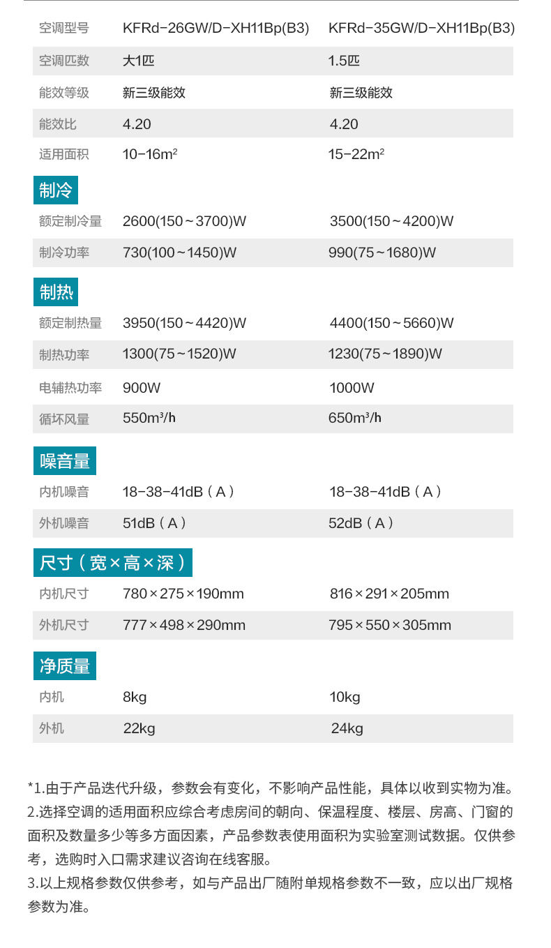 XH (13).jpg