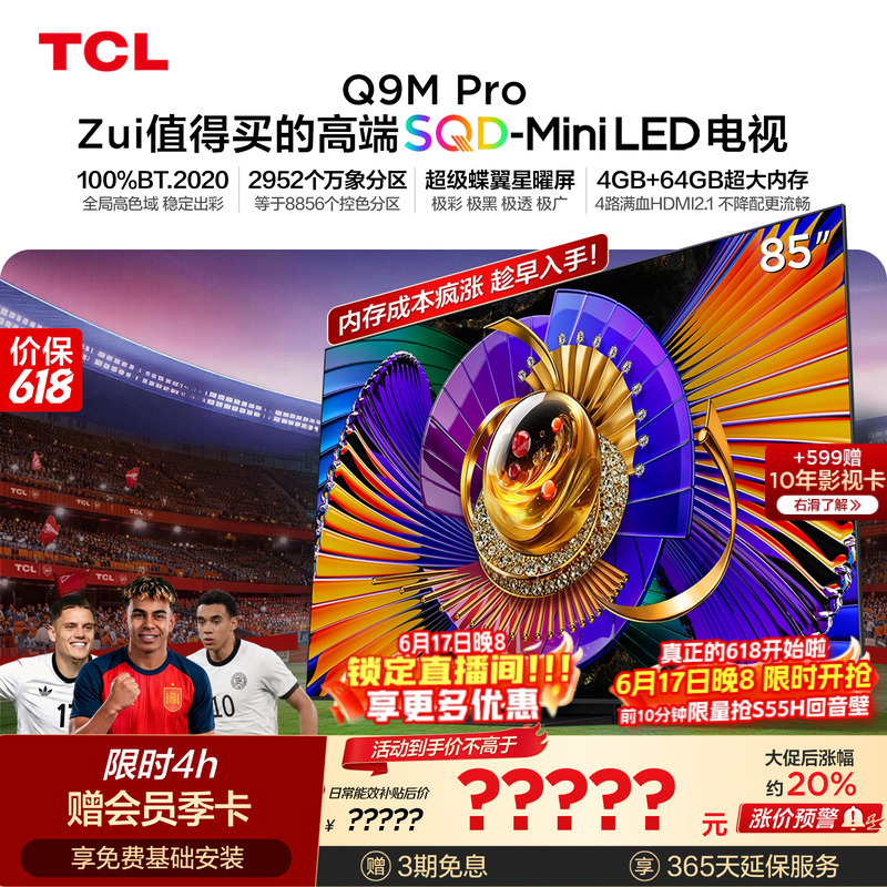 Tcl Tv 85Q9M Pro 85inch Sqd-Mini Led 100% Global High Color Gamut