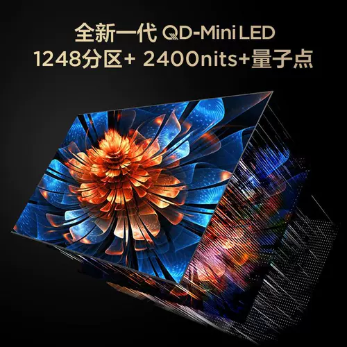 TCL TV 75Q9K 75-дюймовый QD-Mini LED HD LCD-телевизор заменяется старомодными субсидиями