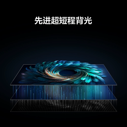 TCL Thunderbird 5 24 модели 55-дюймовый 4K Ultra-High-Definition Intelly Network Voice LCD Flat-Ecrree TV официально