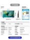 TCL雷鸟雀5 25款50英寸4K超高清智能网络语音液晶平板电视机官方