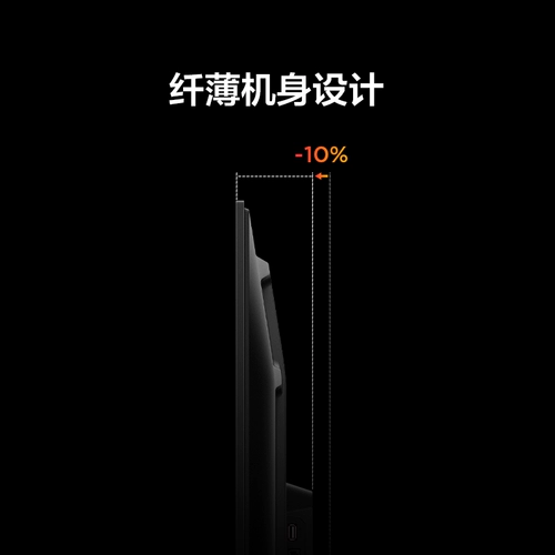 TCL Thunderbird 5 24 модели 55-дюймовый 4K Ultra-High-Definition Intelly Network Voice LCD Flat-Ecrree TV официально