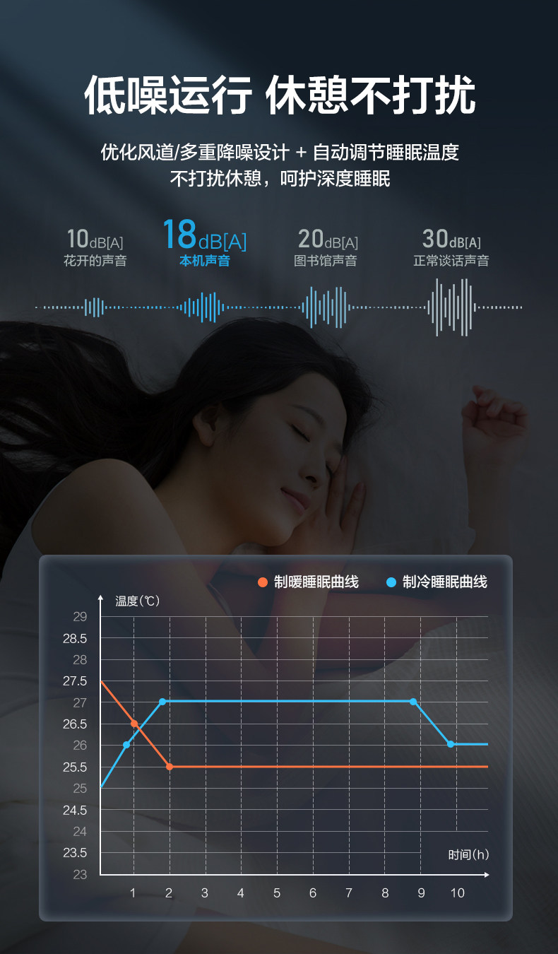 Xg подробный page_10.jpg