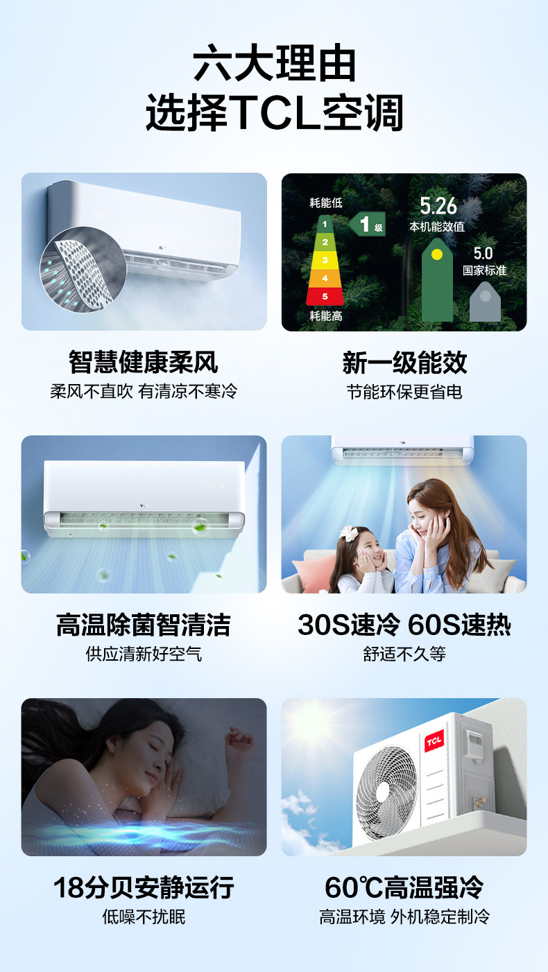 Xg подробный page_02.jpg