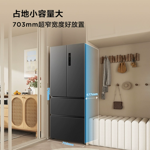 TCL407 -литр Fangsheng Multi -Open Multi -Adoor, холодный, малая квартира с энергией, ультра -ультра -ультра -тщательный встроенный холодильник
