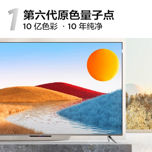 TCL Lingxin P12 Полный набор домашних приборов AI Smart Screan+холодильник+стиральная машина+дверная блокировка+интегрированная плита Full House покупка