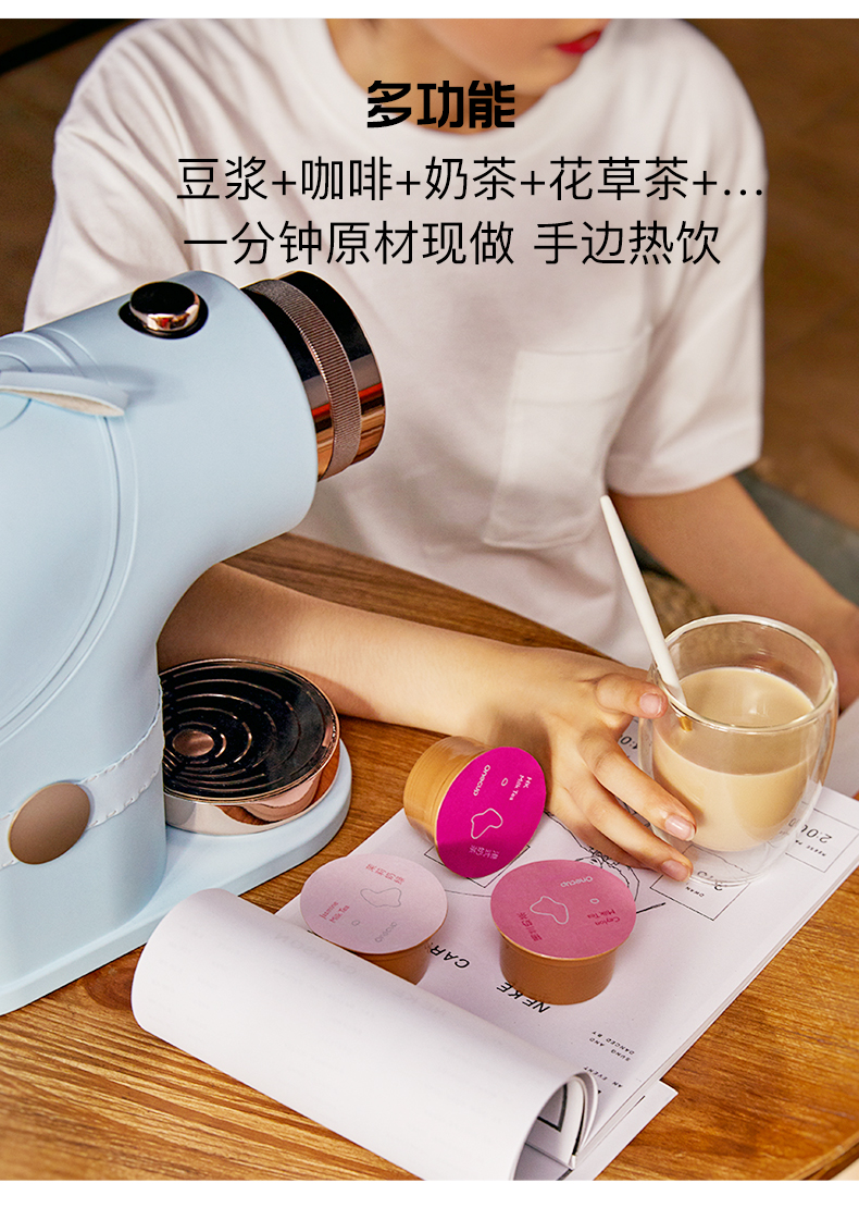 máy pha cà phê xiaomi Sản phẩm mới | Máy pha cà phê viên nang Jiuyang Onecup Trang chủ Máy pha sữa đậu nành nhỏ tự động - Máy pha cà phê máy xay cà phê