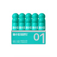 【菌小宝】太空1号益生菌粉10瓶装