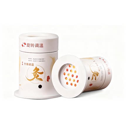 艾灸盒随身灸家用器具便携艾灸罐全身通用小灸罐艾条柱Z1