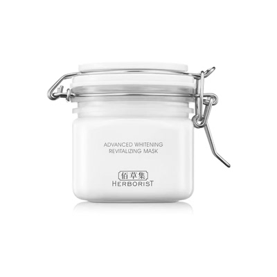 佰草集新七白大白泥美白特证面膜