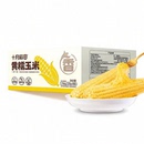 【十月稻田】真空黄糯玉米220g*8根