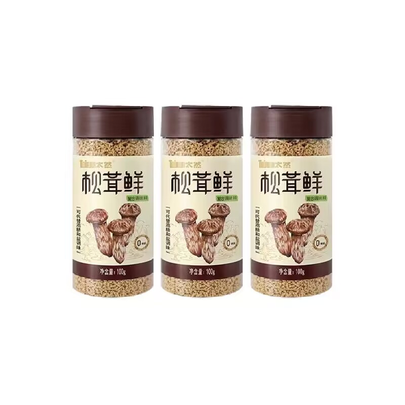 大山合太然松茸鲜鲜调味料100g*3罐代替鸡精和盐无添加菌菇松茸粉