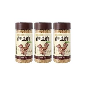 大山合太然松茸鲜鲜调味料100g*3罐代替鸡精和盐无添加菌菇松茸粉