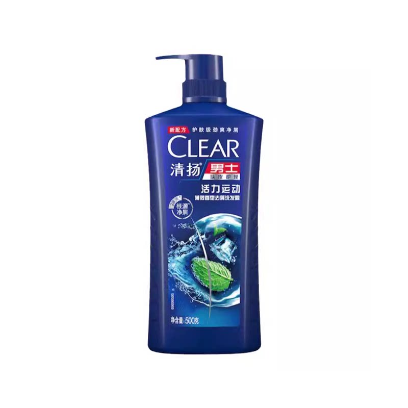 清扬男士洗发水活力运动去屑清洁薄荷留香洗头水膏洗发露官方正品