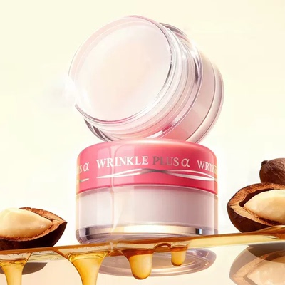 唇膜Naris/娜丽丝保湿