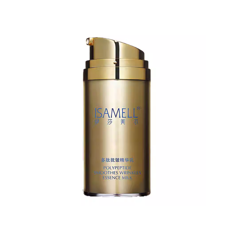 伊莎美尔多肽抚皱精华乳80ml乳液水润抗皱官方旗舰店正品