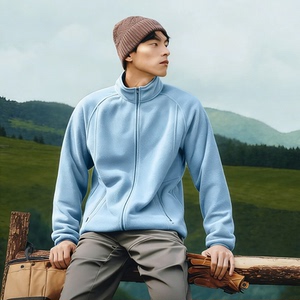 蕉下万粒绒冲锋衣内胆男款抓绒衣户外加绒保暖秋冬透气摇粒绒外套