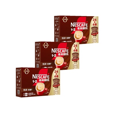 Nestle/雀巢速溶咖啡特浓90条