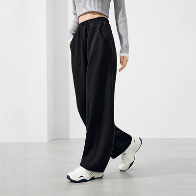 361宽松针织长裤直筒休闲裤女