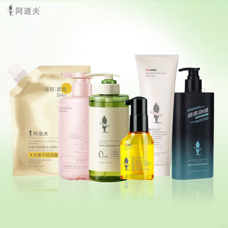 阿道夫精油无硅油洗发水清爽蓬松持久留香控油去屑沐浴露任选组合