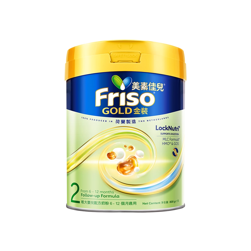 【自营】Friso港版金装美素佳儿6HMO结构+MLC乳脂配方2段800g*6罐
