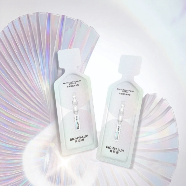 【润百颜】修莹美白次抛精华2支+回购券