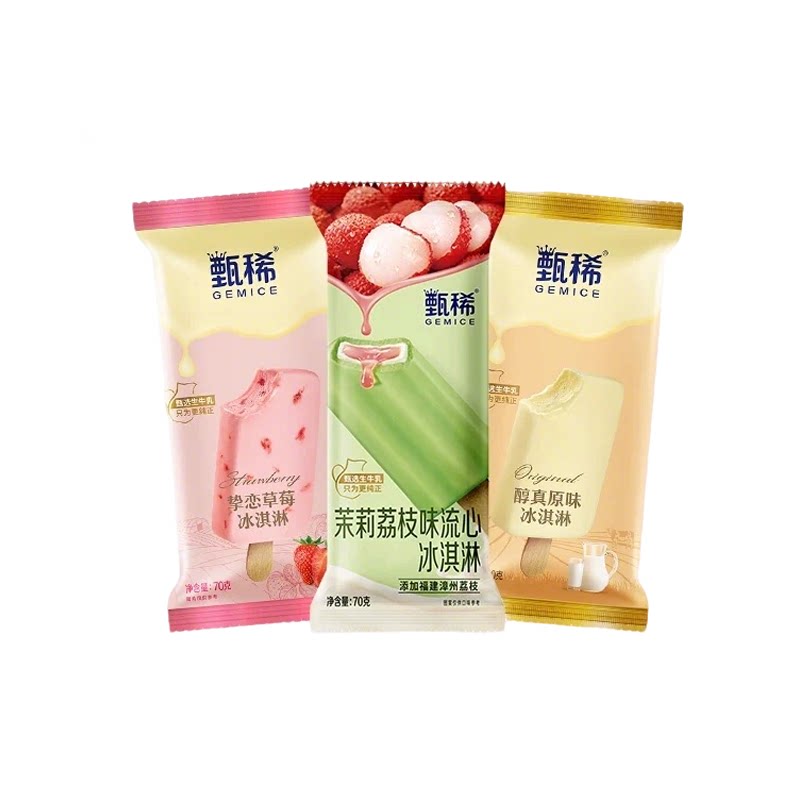 伊利甄稀冰淇淋支棒组合22支