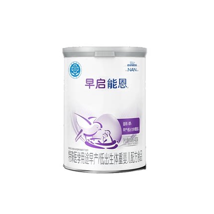 雀巢早启能恩雀巢早产儿奶粉早产